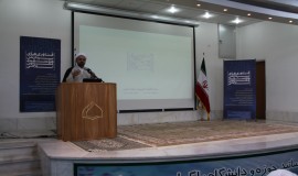 مرکز تحقیقات کامپیوتری علوم اسلامی نور